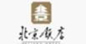 北京飯店