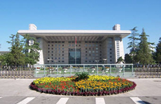 北京師范大學(xué) 留學(xué)生中心餐廳