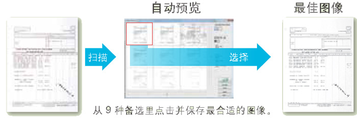 1547544229674927.jpg 8.jpg