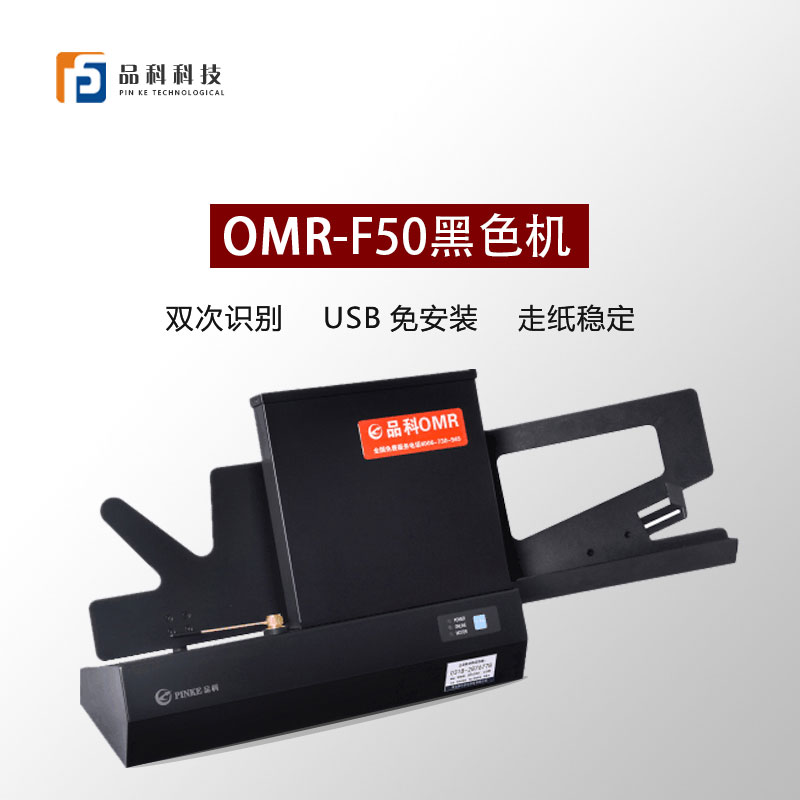 1645083204567244.jpg F50.jpg